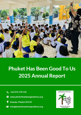 2025 Annual Report
